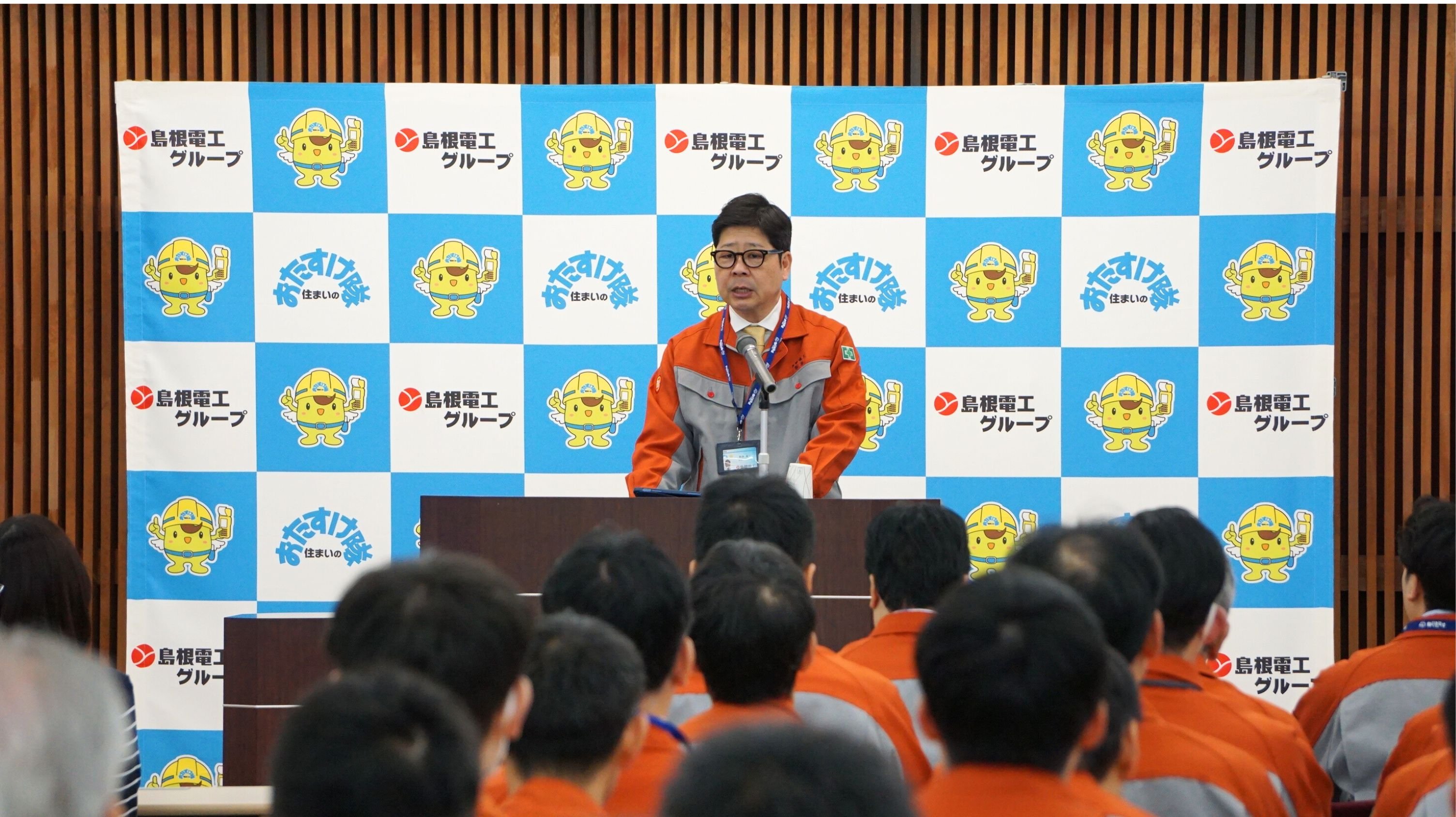 名称未設定のデザイン (1).jpg