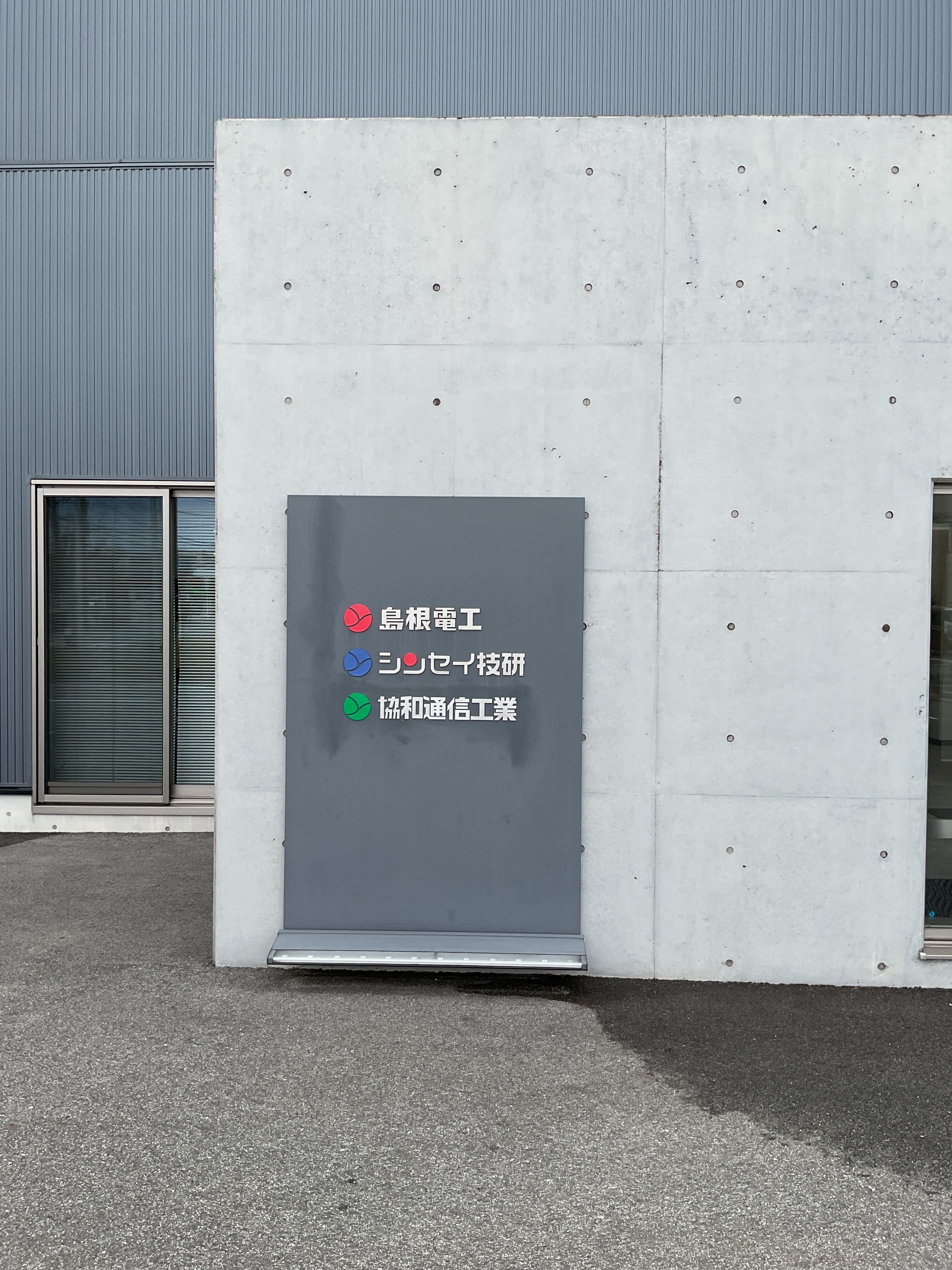 ★圧縮.jpg