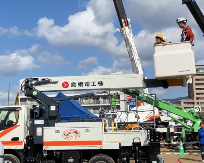 名称未設定のデザイン (23).png