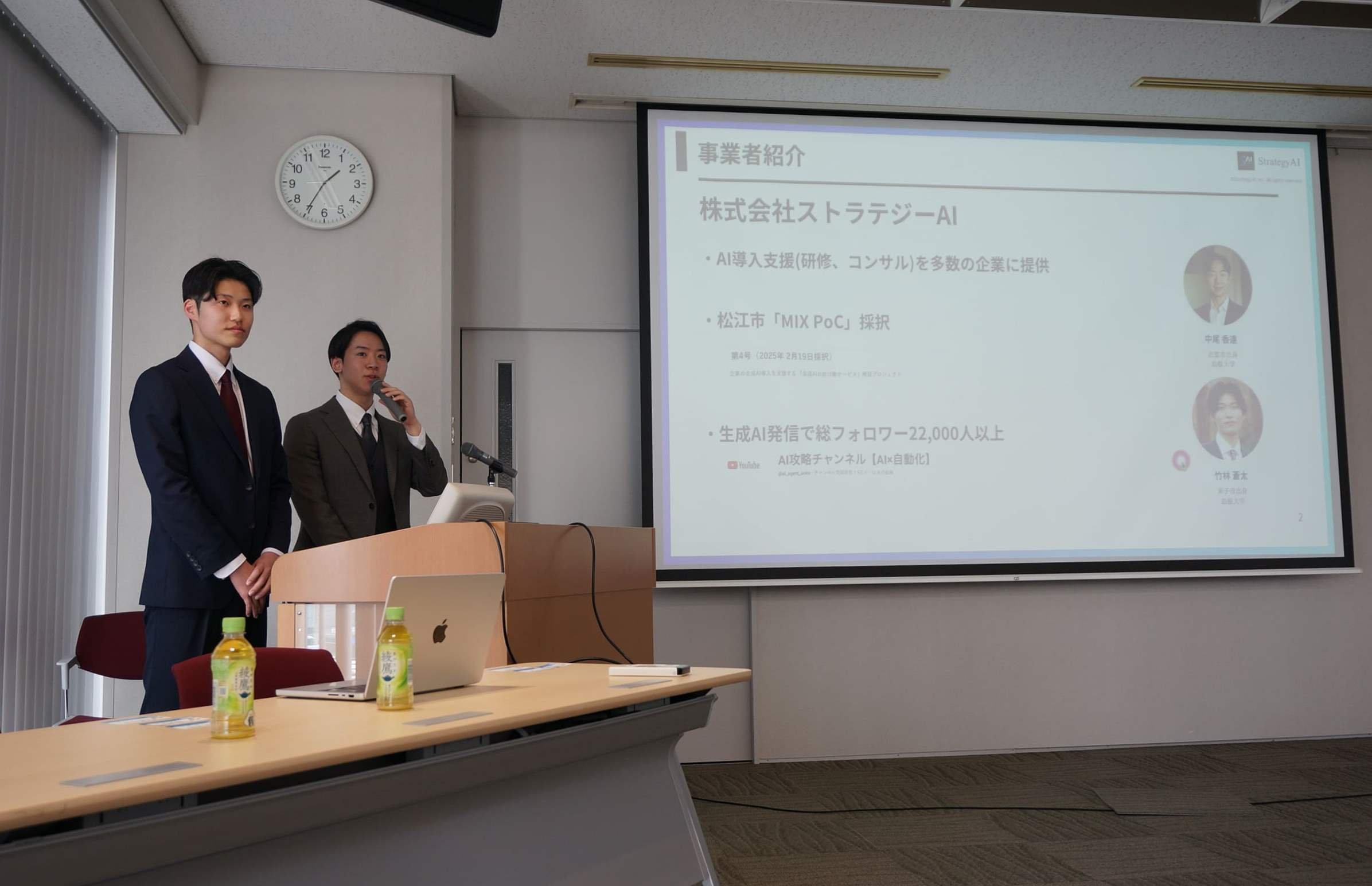 DSC04346 - コピー.jpg