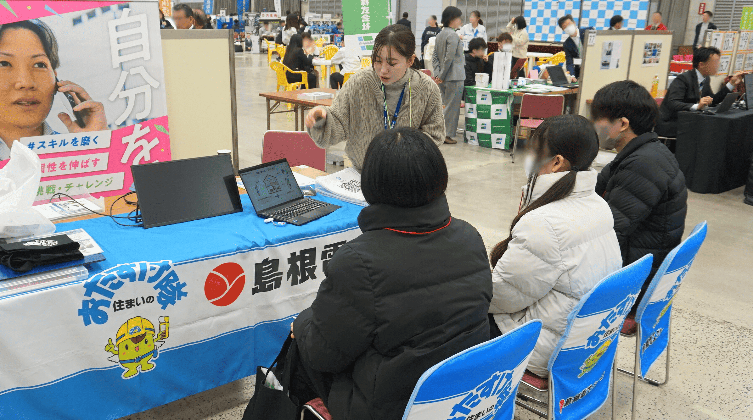 名称未設定のデザイン (53)1.png