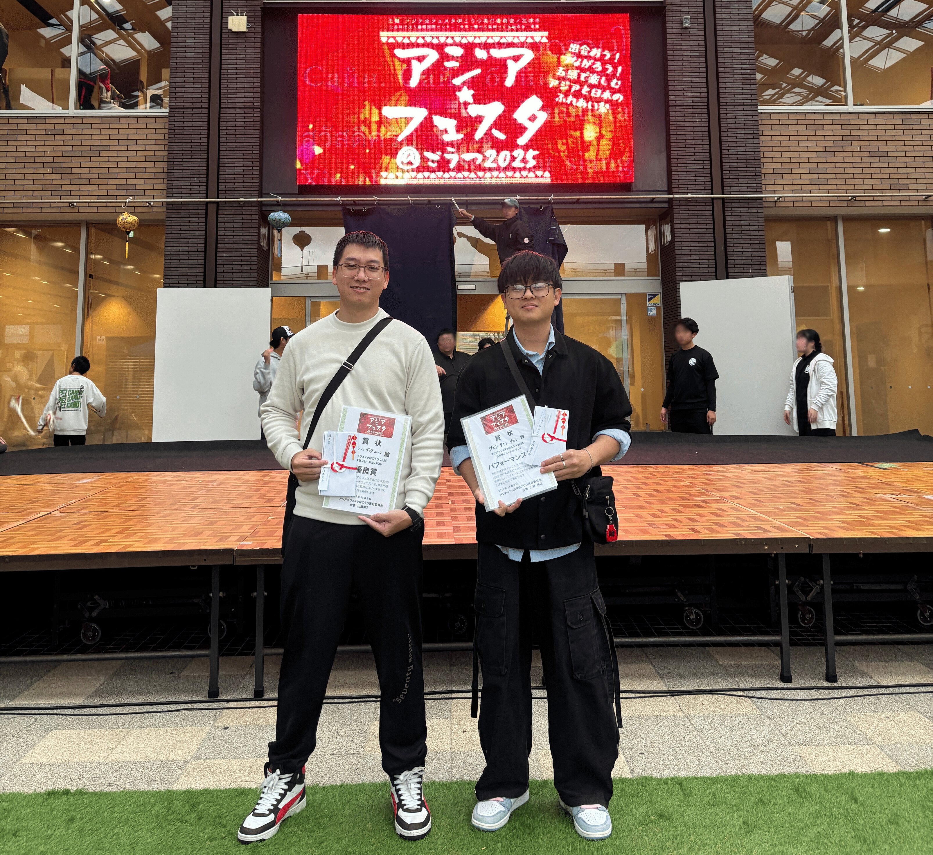 名称未設定のデザイン (編集後2) (1).png