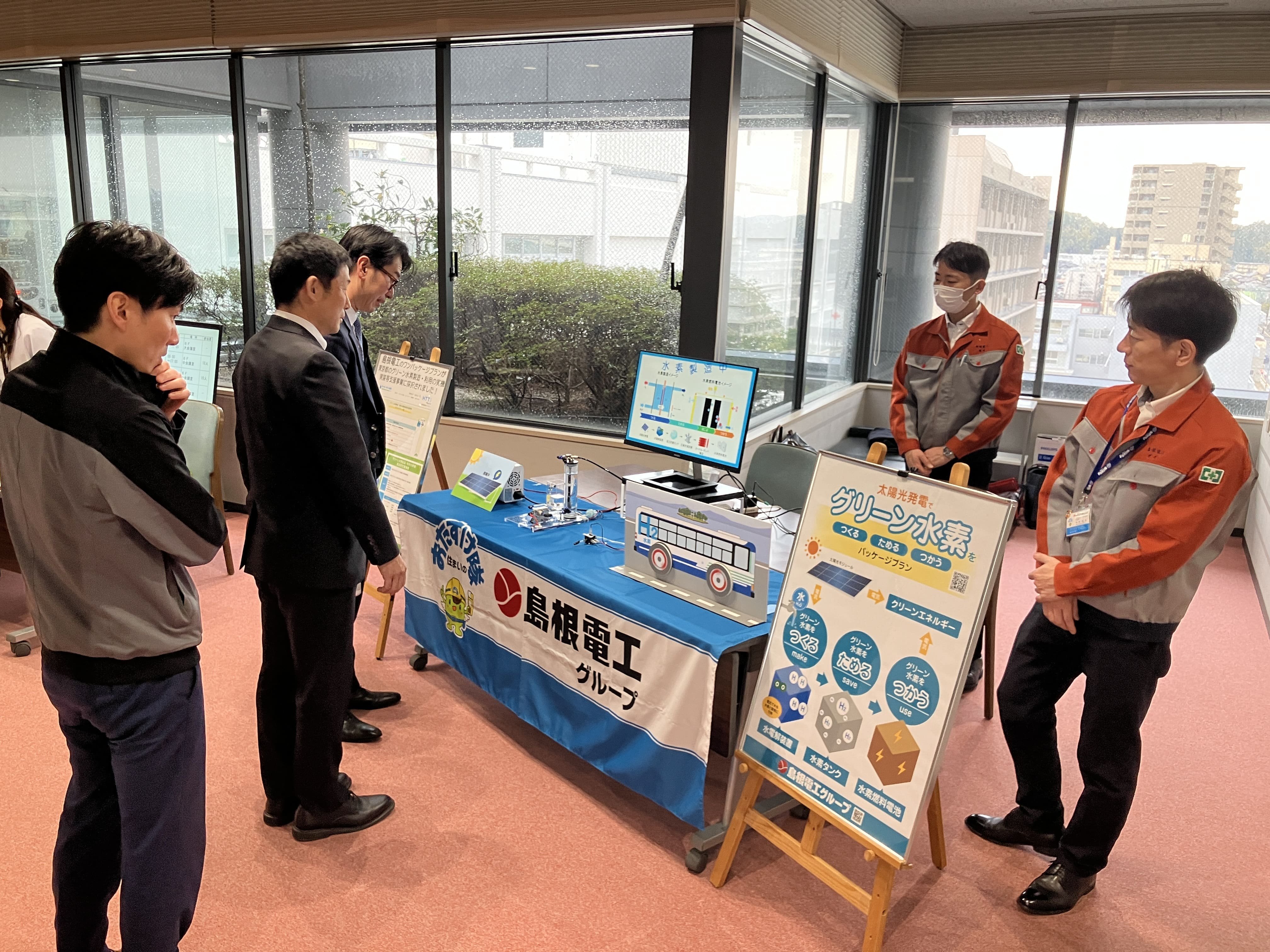 再エネ　イベント.jpg