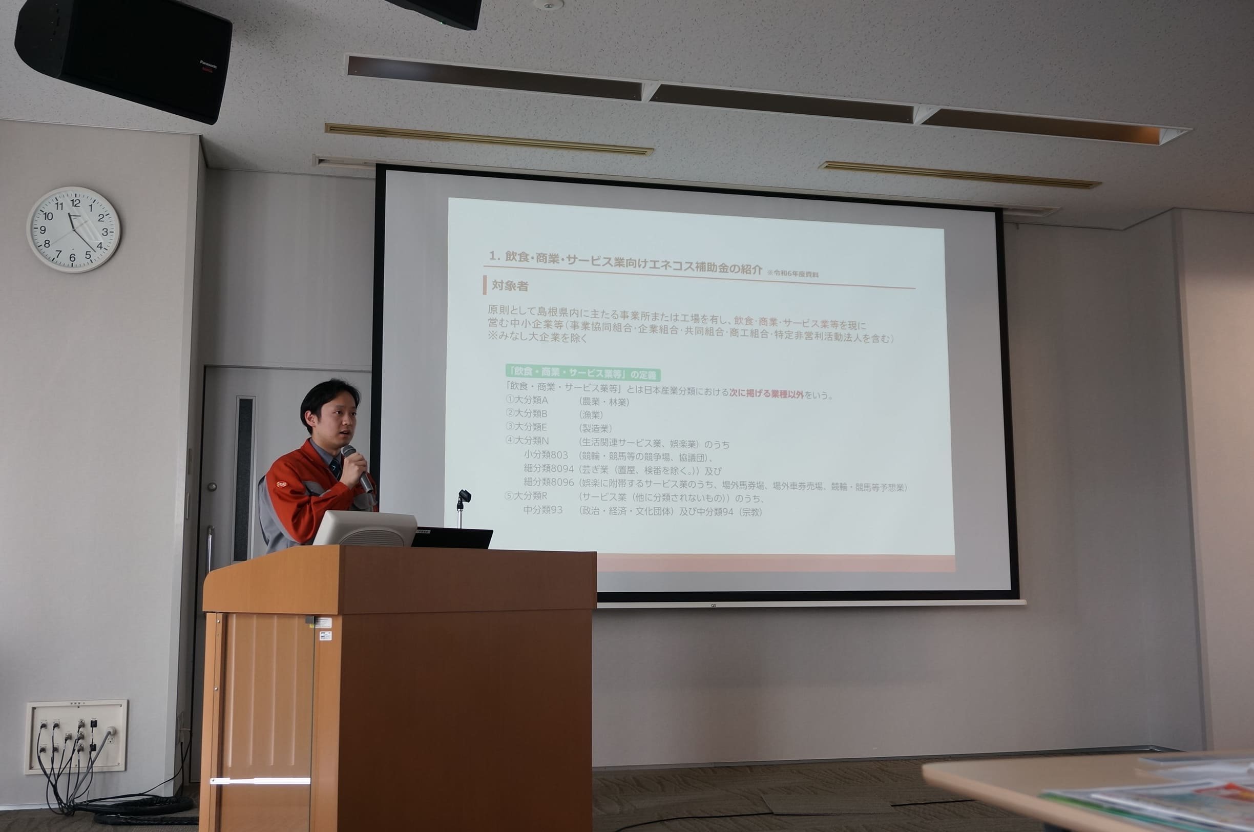 DSC04337 - コピー.jpg
