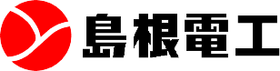 島根電工株式会社